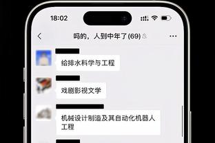 开云ios下载